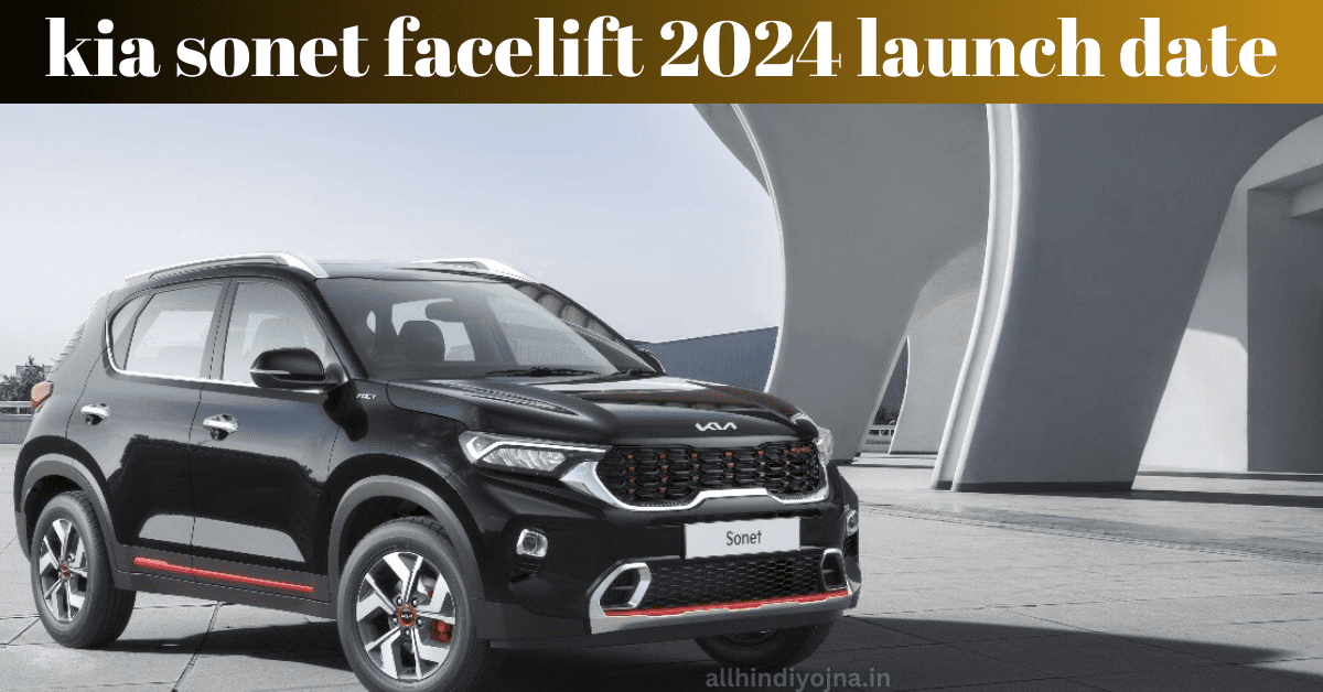 kia sonet facelift 2024 launch date